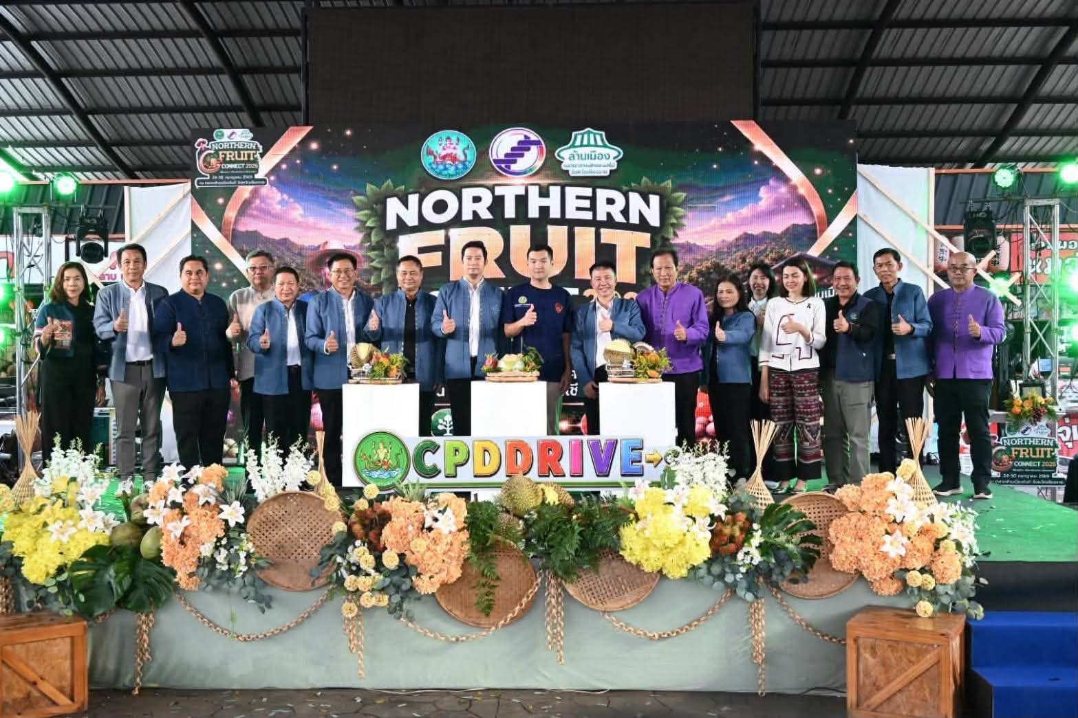 Northern Fruit Connect 2026